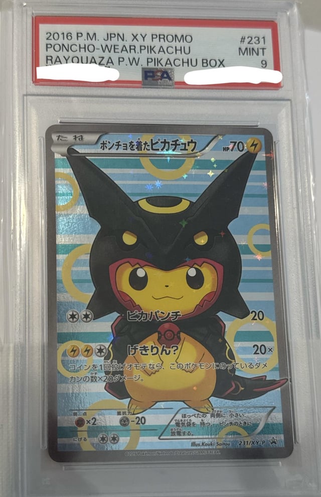 Poncho Pikachu a hold or sell?
